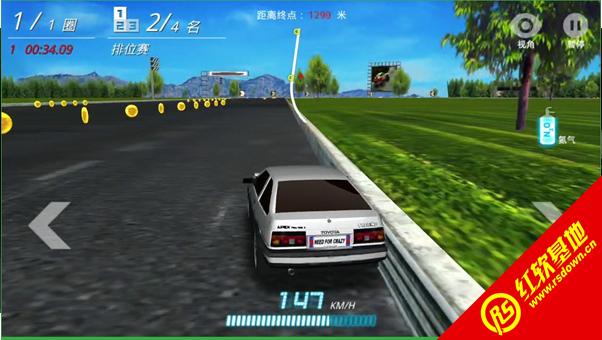 极品狂飙3d无限金币版