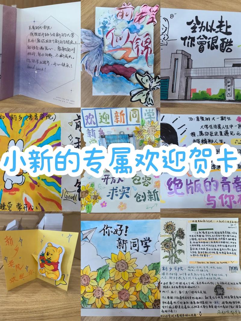 卡过期换卡后卡号会变吗