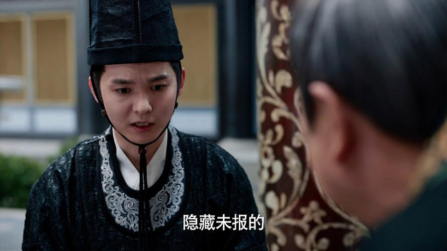 原著范闲睡了谁