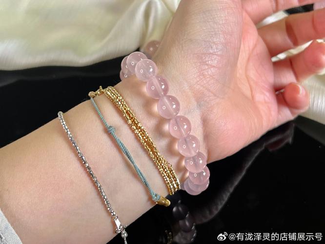 带属性的超级粉水晶怎么弄