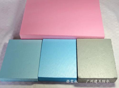 xps保温板多少钱一平方截图