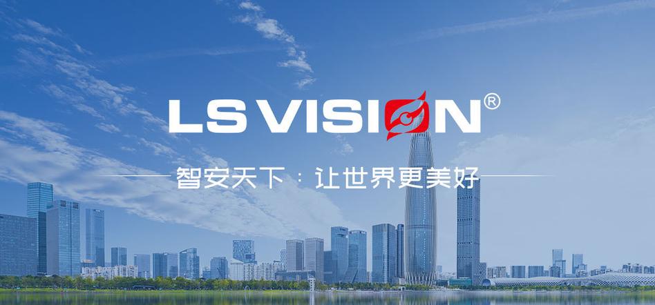 v380系列产品图标