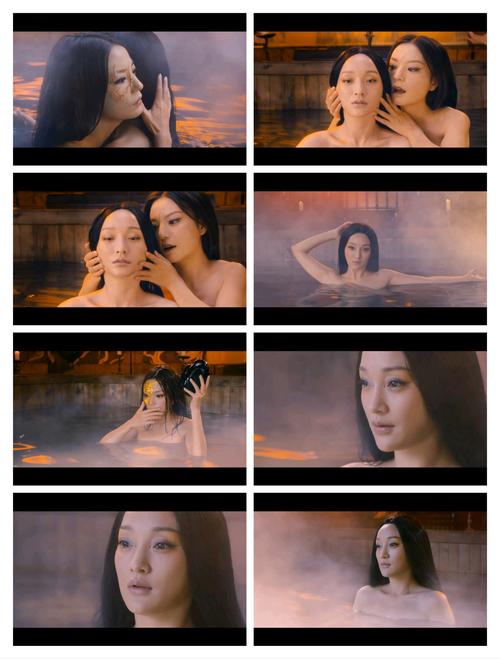 画皮2删剪部分视频