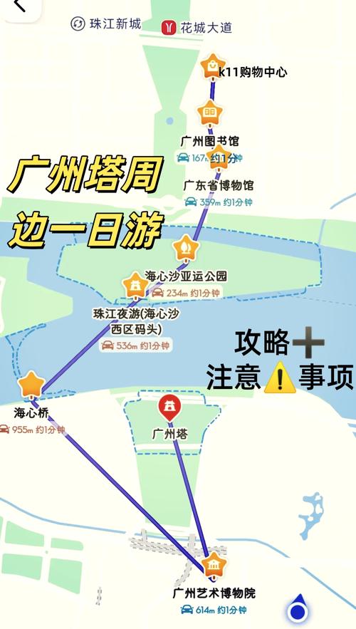 品牌大楼到武广怎么走