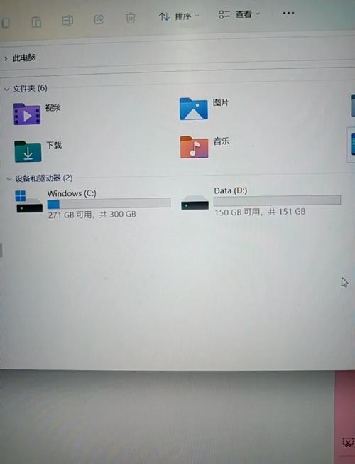 笔记本只显示c盘,其他盘都没了