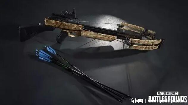 吃鸡十大最弱枪
