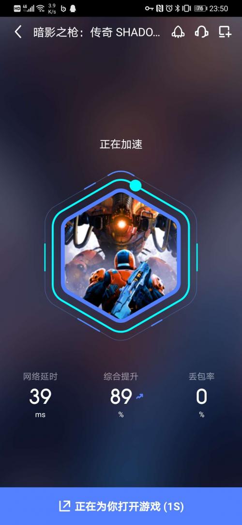 注册google账号跳过手机验证
