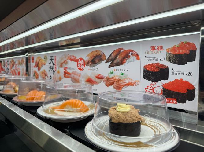回转寿司餐厅内置Mod修改器