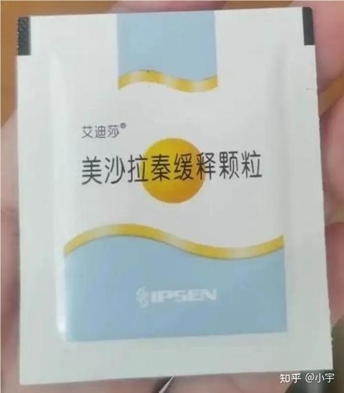 思密达一般吃几天