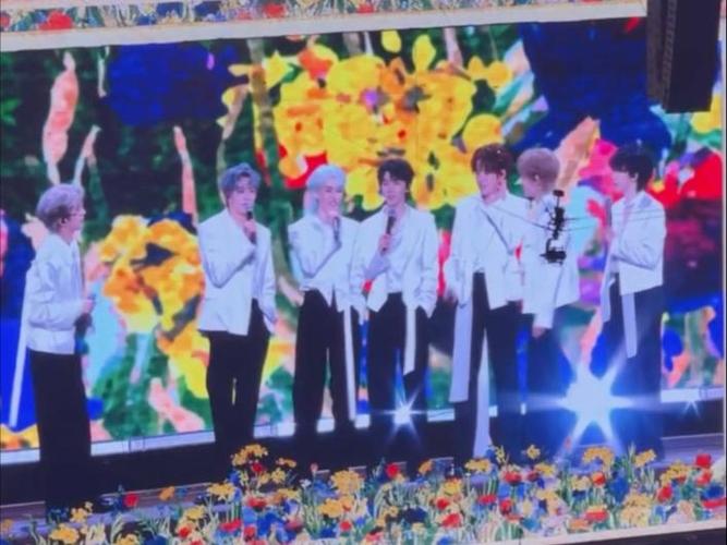 时代少年团玩游戏完整版