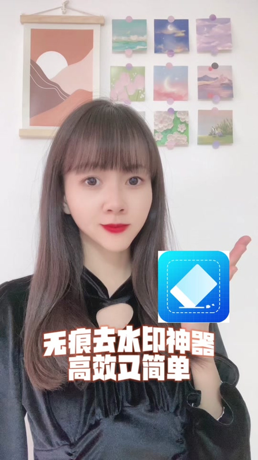 扫描全能王提取印章
