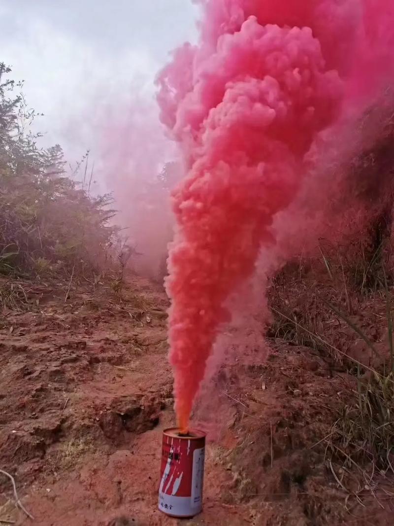 cf手游红色烟雾弹永久