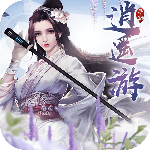 无尽花界0.01折手游官网入口缩略图