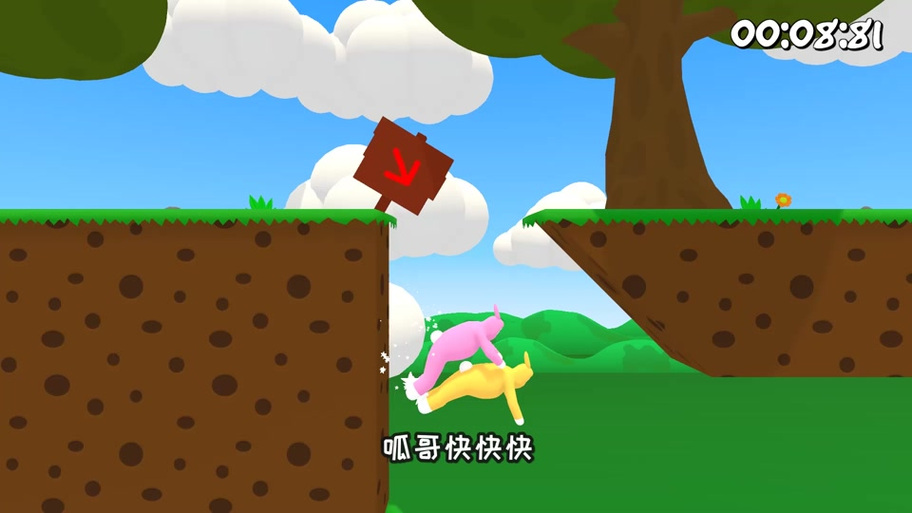 喳喳呱的游戏视频缩略图