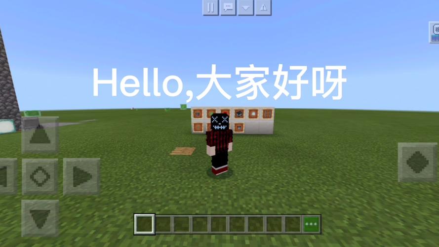 我的世界红石飞机教程视频缩略图