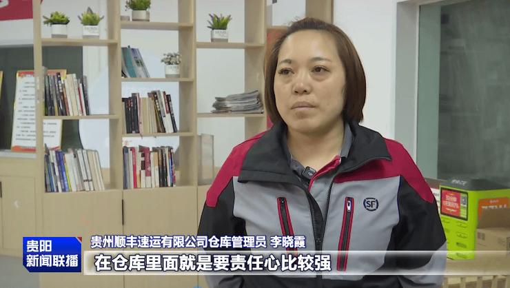 用excel做仓库管理系统截图