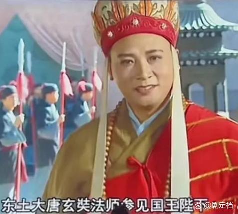 我在西游当土匪,开局打劫唐僧