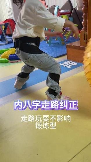 爱走路怎么样