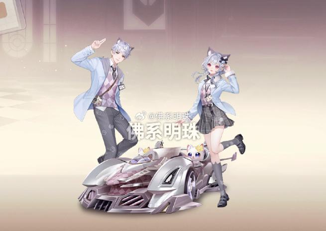 第四代联赛A车S
