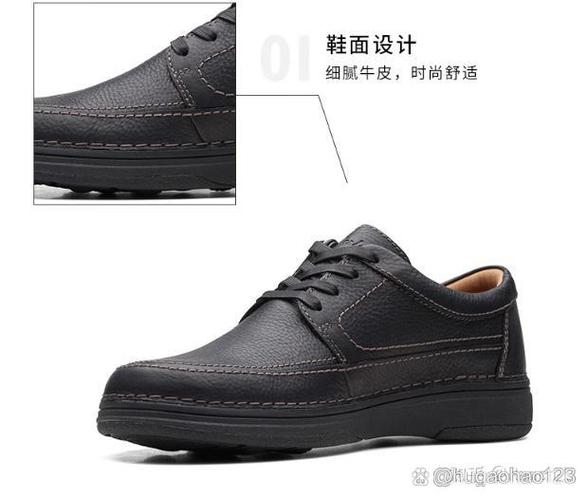 鞋子穿软底的好还是硬底的好