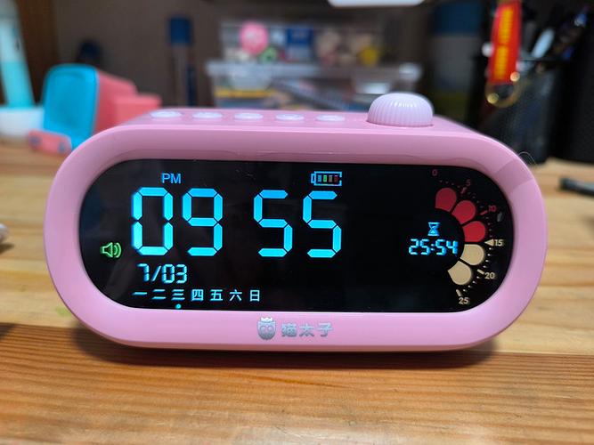魔方还原计时软件app图标