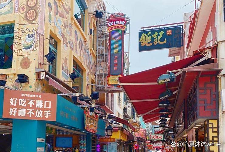 在步行街卖什么赚钱
