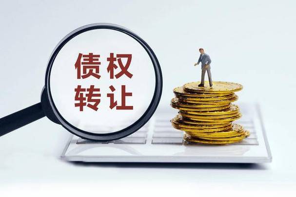 你我贷转让债权用不用还截图