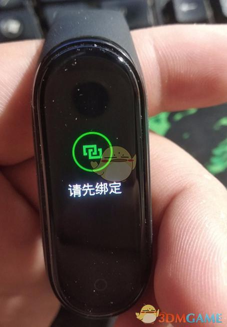 小米手环返回键