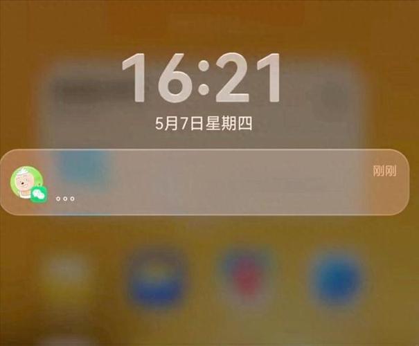 qq怎么不提醒@全体成员