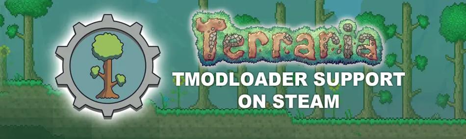 tmodloader1.4版本