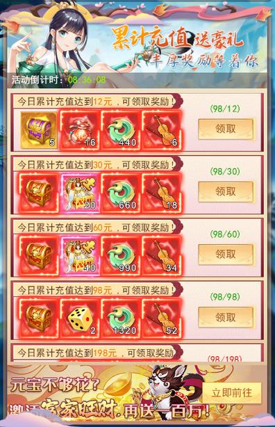 sky小懒猫辅助器(免费)2026最新版缩略图