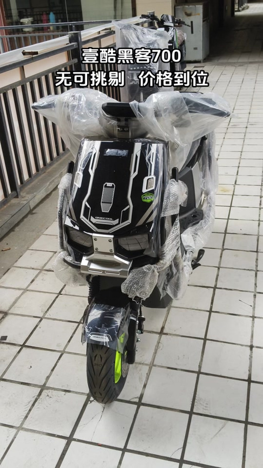 一酷电动车怎么样
