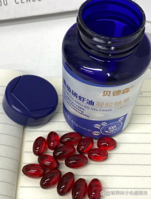 哪些人不适合吃磷虾油