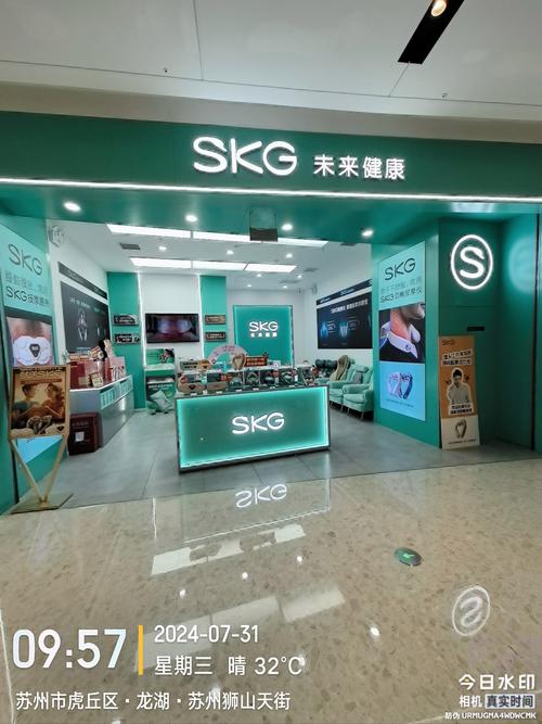 CREATEK是啥品牌截图
