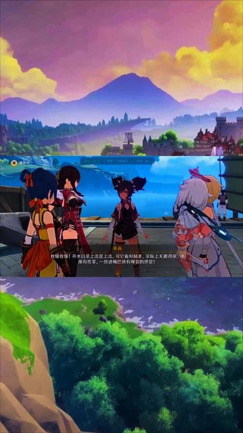 下原神需要多少流量图标