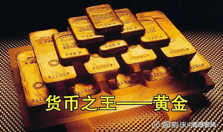 晟鑫最旺的属性是什么