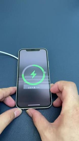 iphone可以磁吸充电吗缩略图