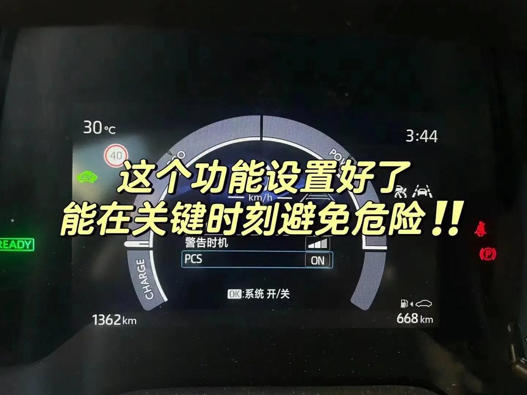 怎么打开碰撞箱显示