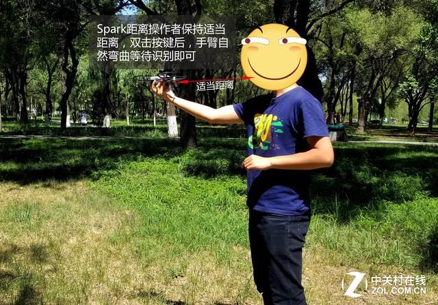 大疆晓手势控制图解