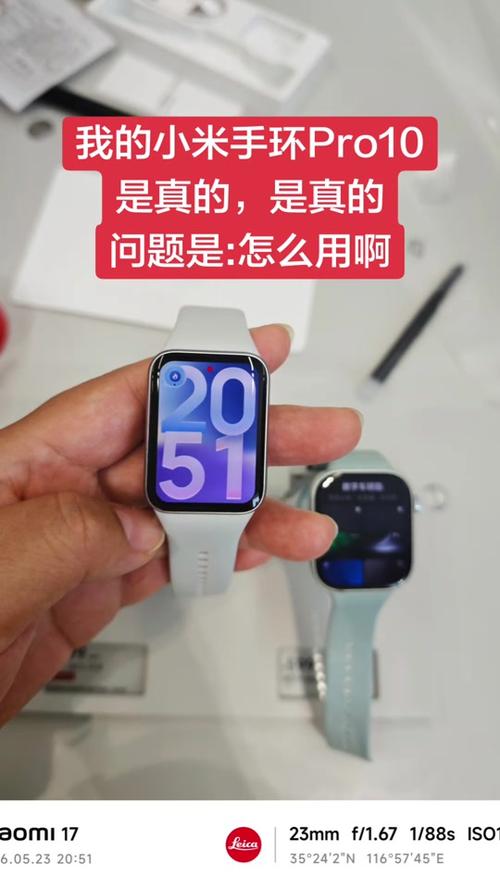 小米手环游泳能带吗