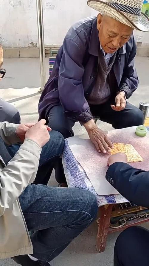 兰州掀牛游戏