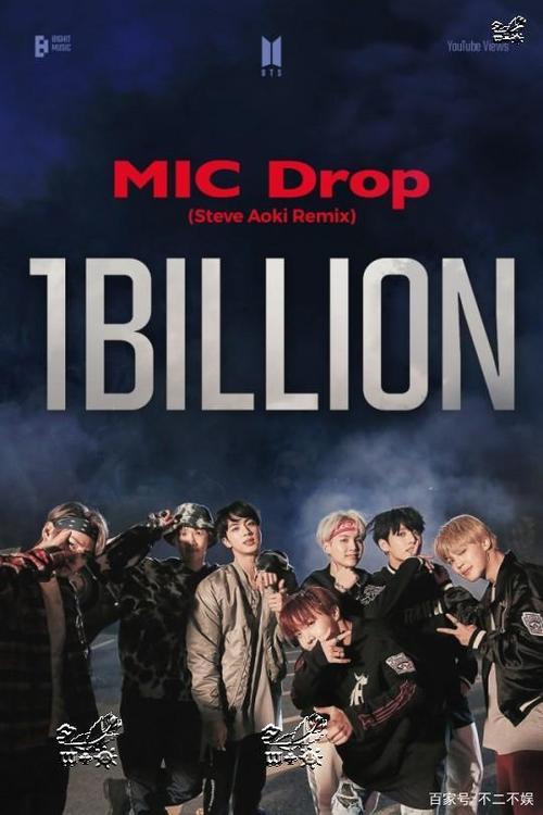 bts mv