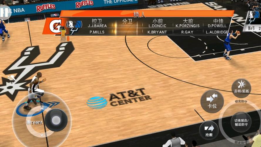 nba2k20离线模式辉煌生涯截图