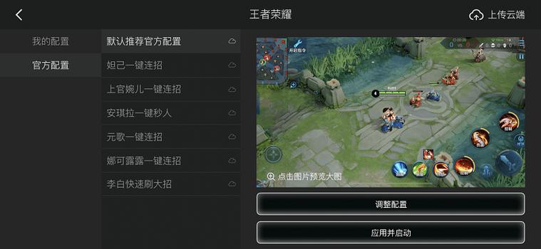 m7400pro怎样调墨深浅