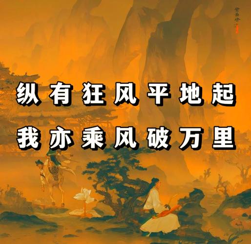人生初激绝顶