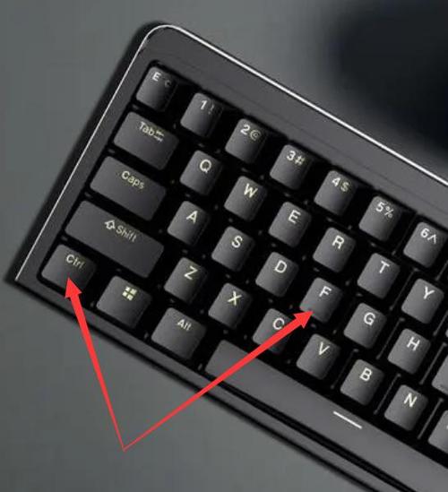 ctrl加空格键作用