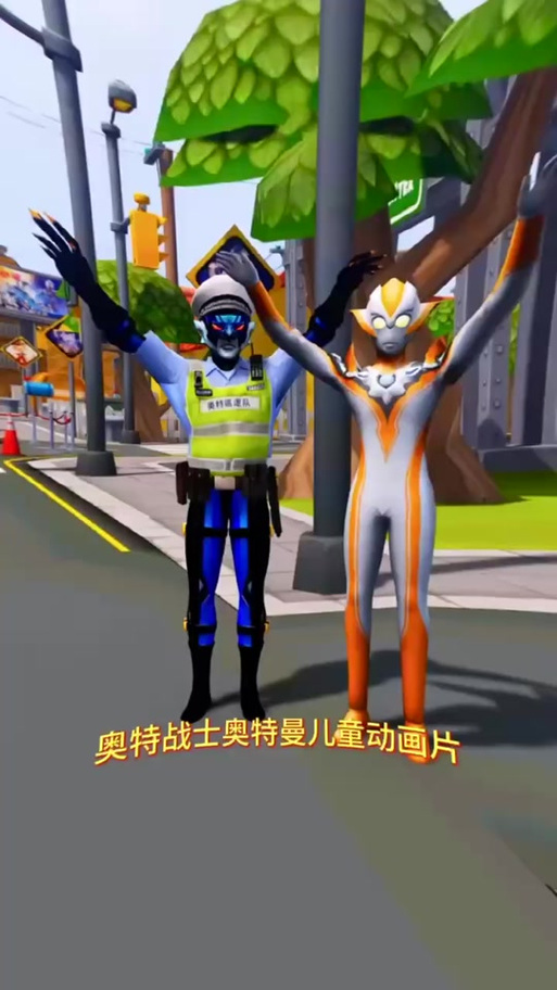 苍蓝战士奥特曼HD版-百度