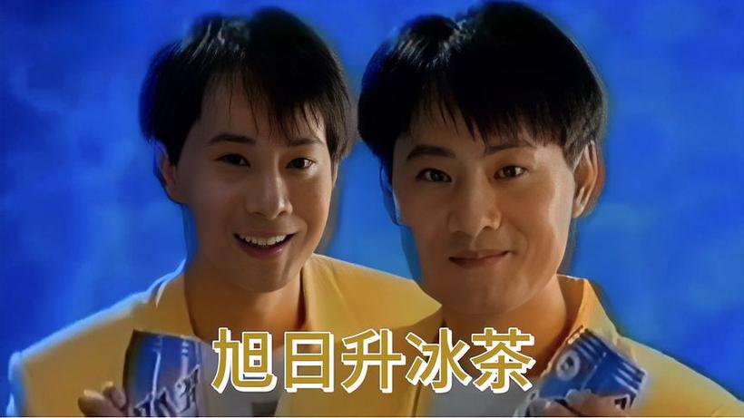 90年代经典老广告视频