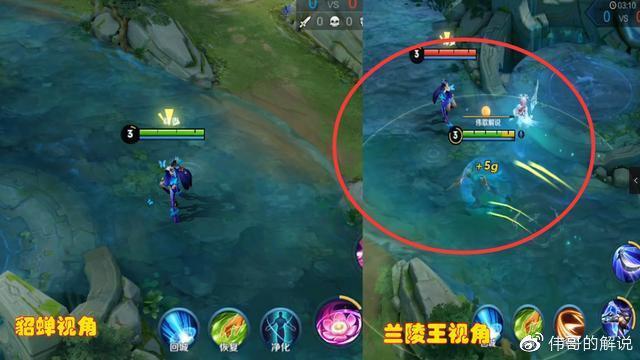和平精英隐形符号名字图标