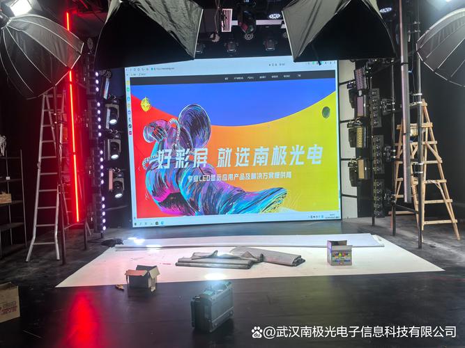 怎么让手机屏幕更亮